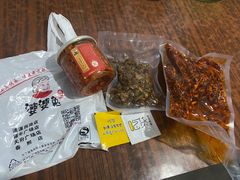 藤椒兔丁-鑫记婆婆兔·兔头(春熙店)