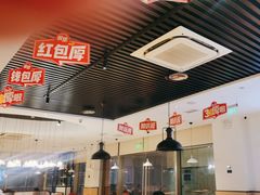 -豪客来牛排(绿宝广场店)