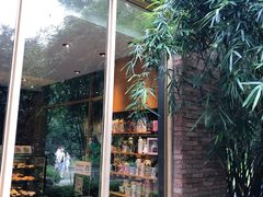 -星巴克(人民公园店)