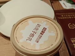 -巴奴毛肚火锅(龙湖锦艺城店)