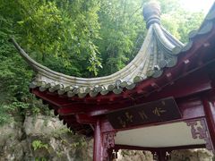 -幕燕滨江·长江观音景区
