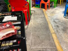 -纪录片《人生一串》体验店(静安店)