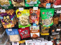 -便利蜂(第三置业大厦店)