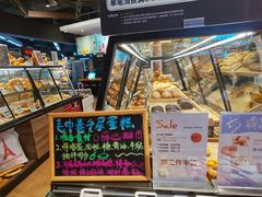 -Olé精品超市(北京合生汇店)