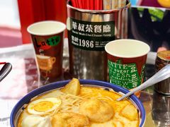 -華叔茶記