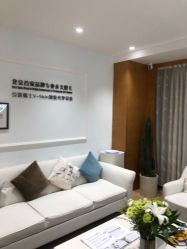 -HEYAN长风荷妍专业脱毛美肤
