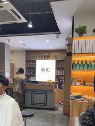 -心联形象设计·流星染