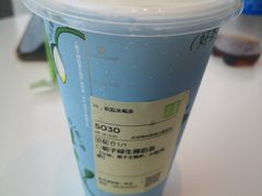 -奈雪的茶(观前街店)
