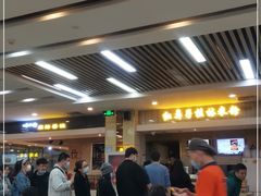 等位区-红鼻子桂林米粉(金唐新光界店)
