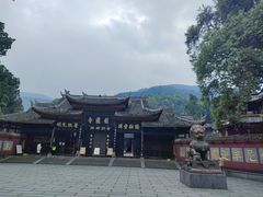 -峨眉山报国寺