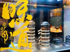 -福照楼汽锅鸡·云南菜(护国路店)