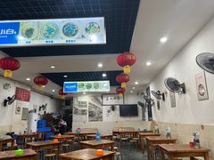 -雨田饭店