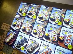 -传闻来紫菜包饭·打糕(西塔韩百店)