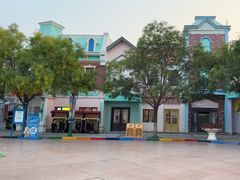 -沈阳方特欢乐世界