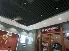 -张亮麻辣烫(三亚商品街店)