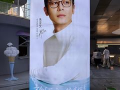 -石家庄万象城