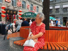 -张包铺(道外店)