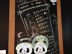 -星巴克(成都机场T2店)