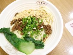 -蓉李记成都名小吃(武汉菱角湖万达店)