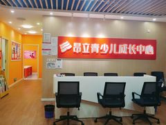 -昂立青少儿成长中心(普陀中潭校区)