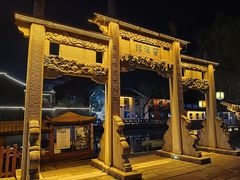 -衣裳街历史文化街区
