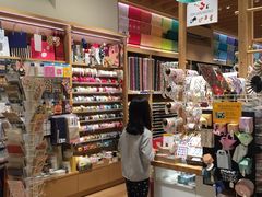 -伊东屋(本店)
