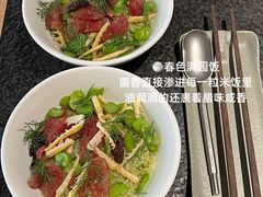 -三出山火锅(南京万象天地店)