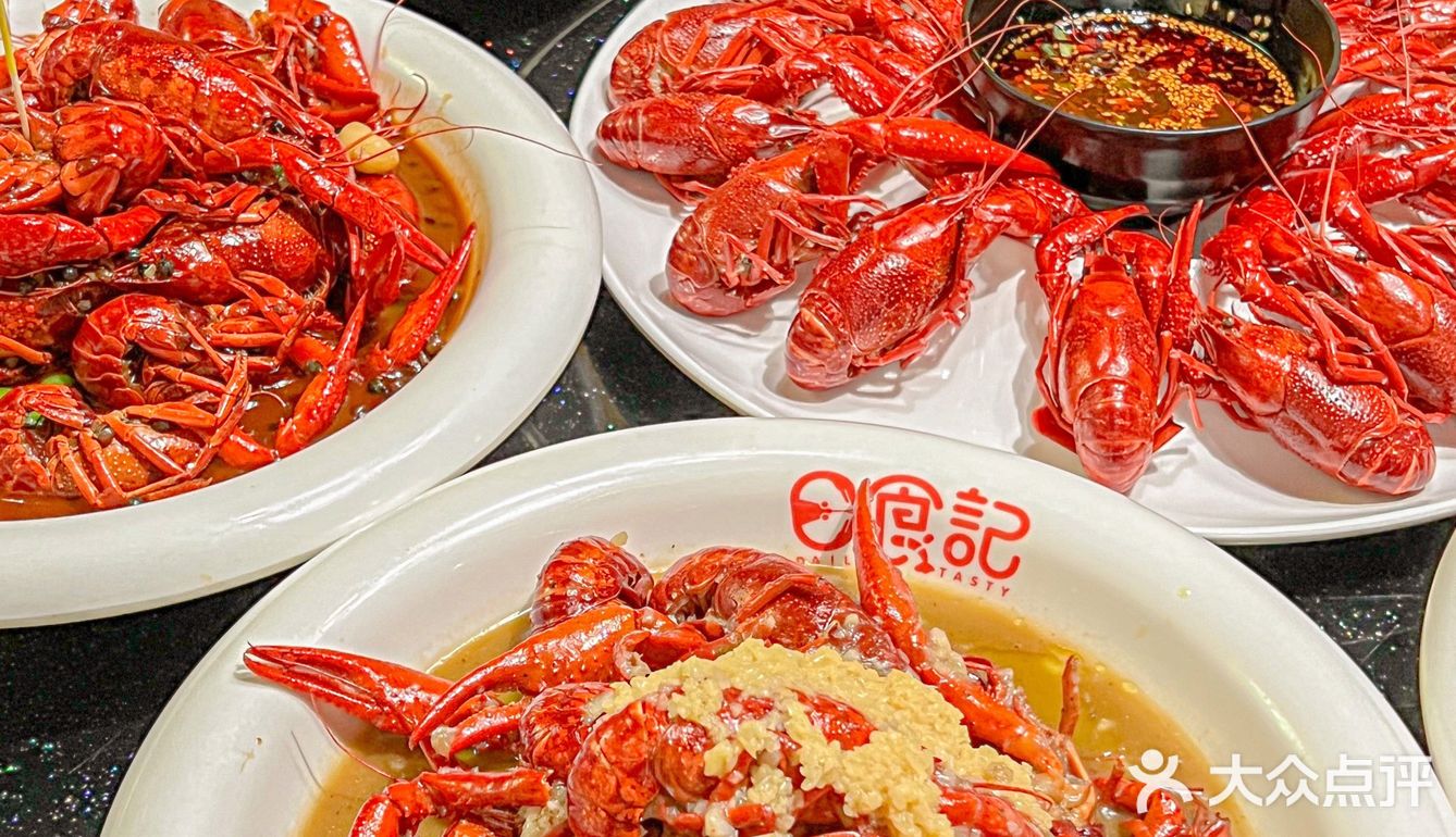 这家南京开了十多年的龙虾🦞吃完不后悔！