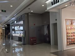 -凯德广场(金牛店)