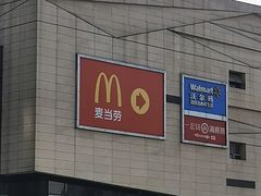 -卓锦曼购中心(国香街店)