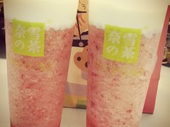 霸气芝士草莓-奈雪的茶(石厦时代广场店)