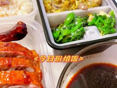 -清真·金宏兴鸭子店(明瓦廊店)