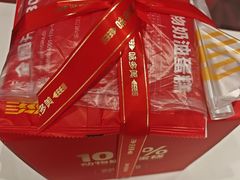 -味多美蛋糕(大兴店)