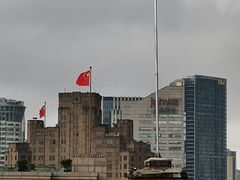-罗斯福色戒酒吧(外滩店)