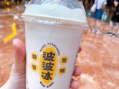 -喜茶(上海正大广场店)