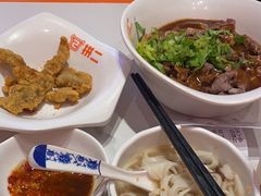 -拼二潮汕牛肉粿条(花城汇店)