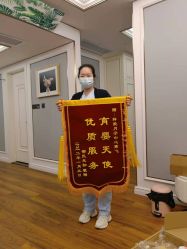 -梓爱月子中心(花都店)