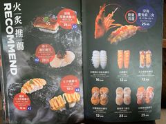 -大雄寿司(中华广场店)