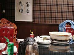 -涵苑私宴定制(外滩店)
