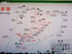 -王顺山国家森林公园