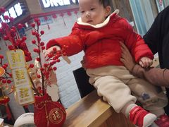 -万达广场(南京江宁店)