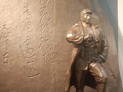 -聂荣臻元帅陈列馆