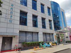 -上海市虹口区图书馆(曲阳分馆)