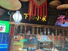 -驰明粗粮小厨(湖滨路店)