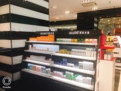 -丝芙兰Sephora