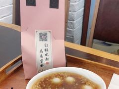 -红糖水都·女生特炖·中式滋补炖(北辰店)