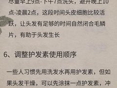 -中国农业大学(西校区)