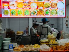 -惠宾饭庄(中山路店)