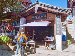 -胖金妹鸡豆凉粉店