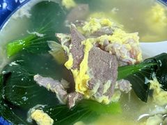 三鲜汤-小毛绝杀炒粉